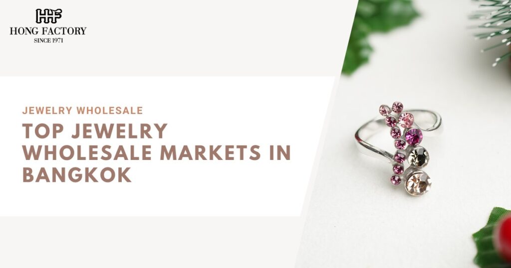 Jewelry Wholesale